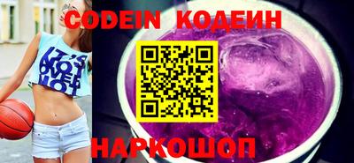 МДПВ Наро-Фоминск