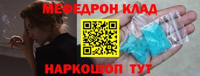 синтетический гашиш Нарткала