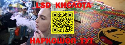 мескалин Можга