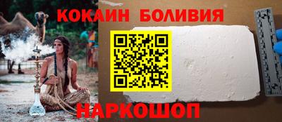 эйфоретик Моздок