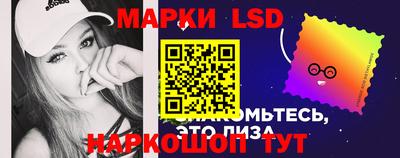 прущая мука Нальчик