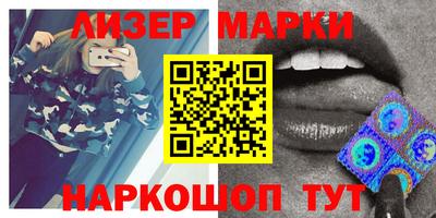 прущая мука Нальчик