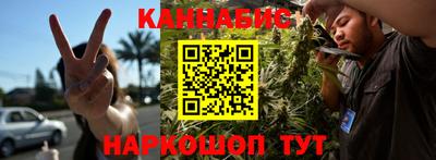 эйфоретик Моздок
