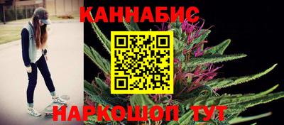 прущая мука Нальчик