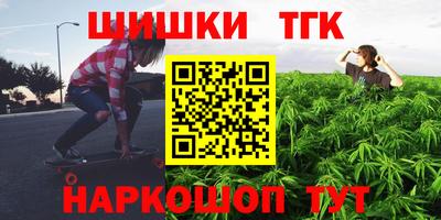 прущая мука Нальчик