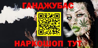COCAINE Можайск