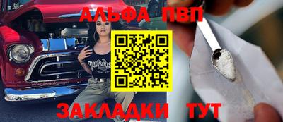 прущая мука Нальчик