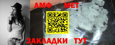 COCAINE Можайск