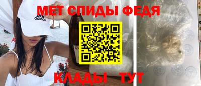 прущая мука Нальчик