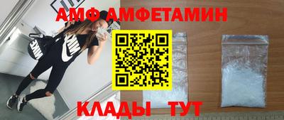 синтетический гашиш Нарткала