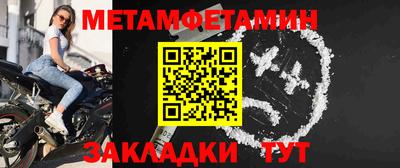 синтетический гашиш Нарткала