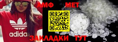 МДПВ Наро-Фоминск