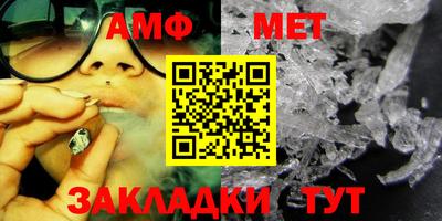 мескалин Можга