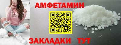 мескалин Можга