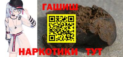мескалин Можга