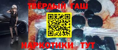 эйфоретик Моздок