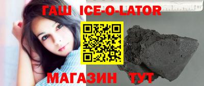 COCAINE Можайск