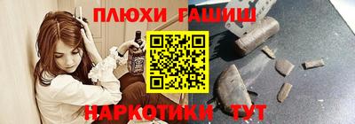 COCAINE Можайск