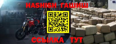 прущая мука Нальчик