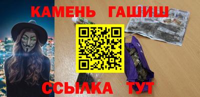 эйфоретик Моздок