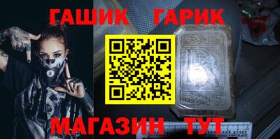эйфоретик Моздок