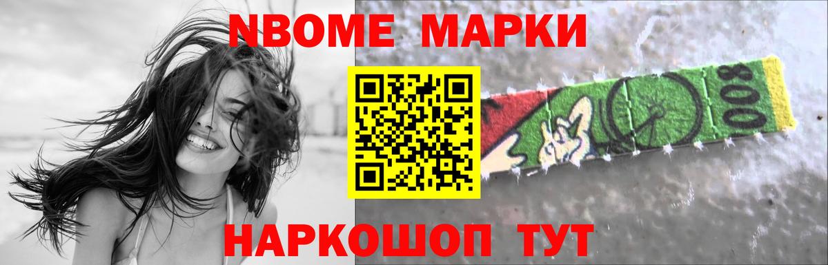 Усинск  Лсд 25 экстази  Вход с VPN  ЛСД экстази кислота 